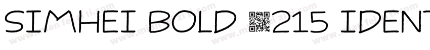 simhei bold 7215 identity字体转换